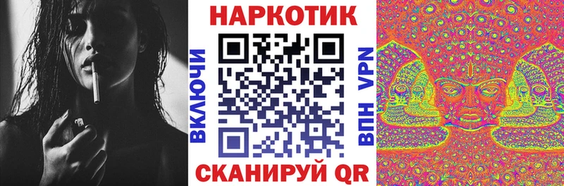 Сколько стоит Рудня Амфетамин Гашиш APVP