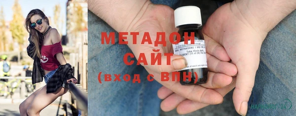 МДПВ Балахна