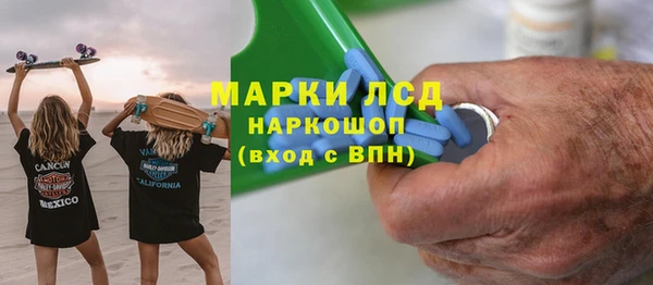 кокс Беломорск