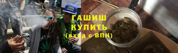 кокс Беломорск