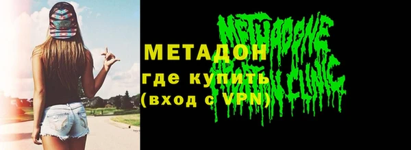кокс Беломорск