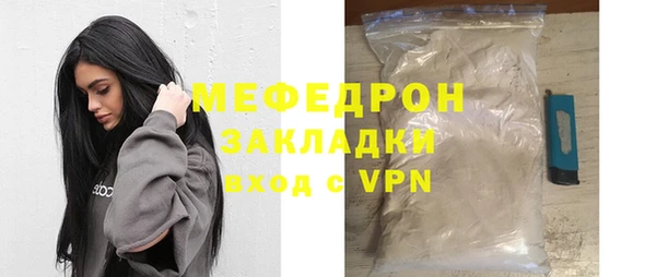 кокс Беломорск