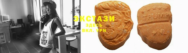 винт Белоозёрский