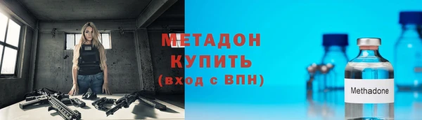 винт Белоозёрский