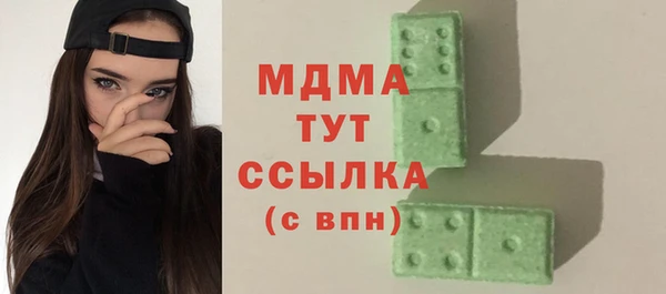 винт Белоозёрский