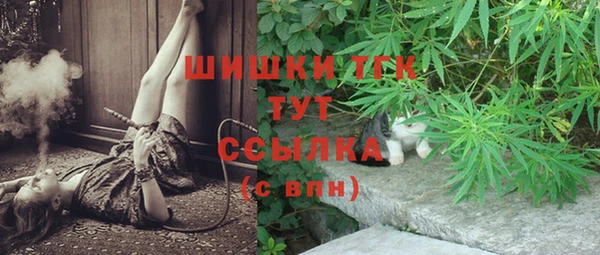 трава Баксан