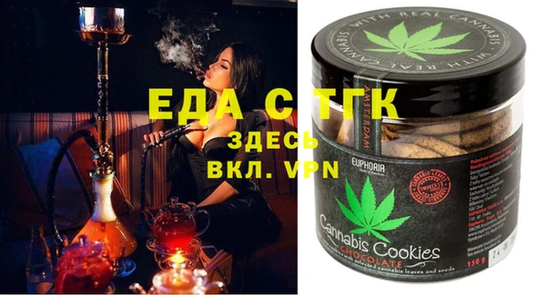 винт Белоозёрский
