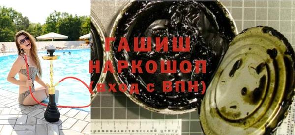 МДПВ Балахна