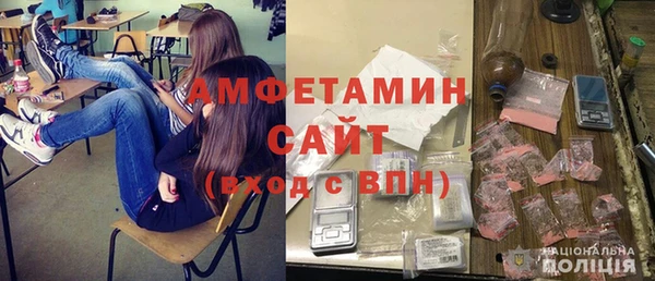МДПВ Балахна