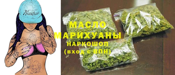 МДПВ Балахна