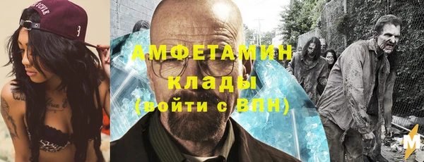 МДПВ Балахна