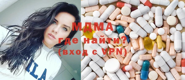 МДПВ Балахна