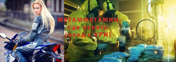 МДПВ Балахна