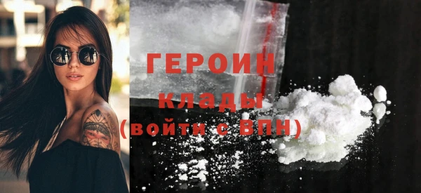 трава Баксан