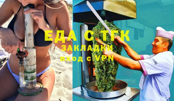 кокс Беломорск