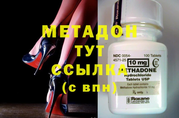 трава Баксан