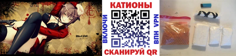 сайты даркнета официальный сайт  купить   Рудня  Меф кристаллы 
